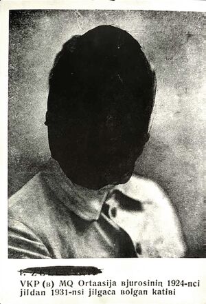 Sivers Portrait 02.jpg